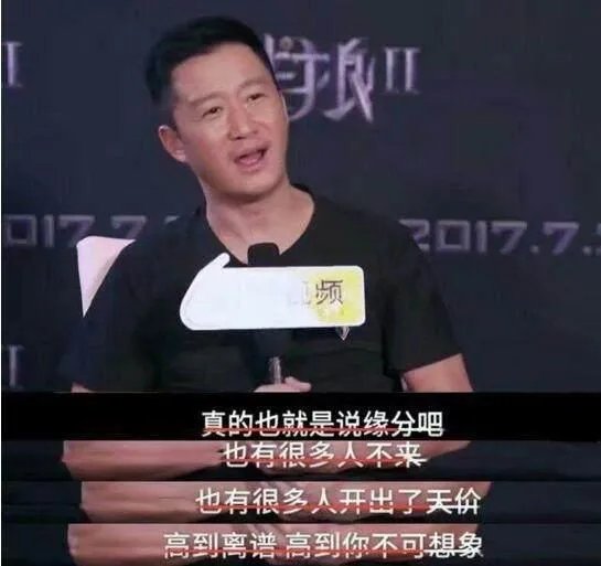 你觉得张翰为什么会无条件出演《战狼2》?