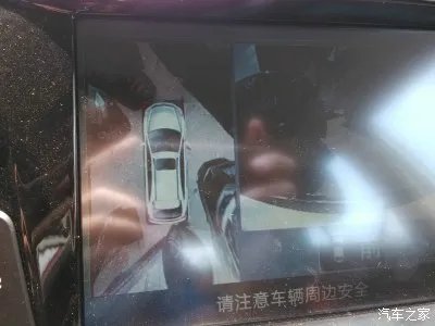 提车作业