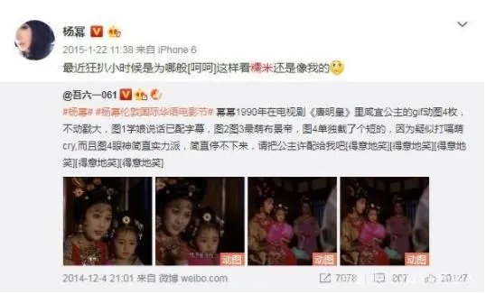 杨幂争女儿抚养权怎么回事:心酸经历揭其晒娃经历