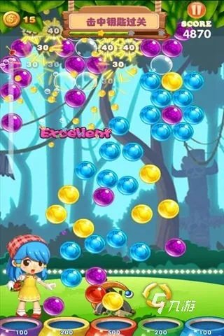 2021好玩的打泡泡游戏大全 最受欢迎的打泡泡游戏推荐
