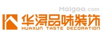 桂林装修公司排行榜，十大桂林装饰公司，桂林装修公司口碑哪家好