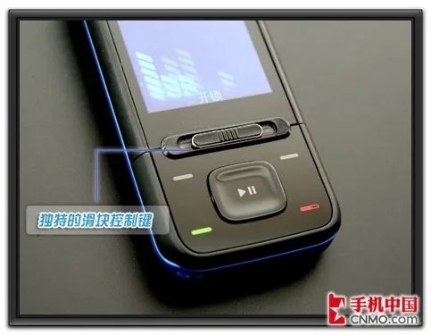 音乐对决（下）
