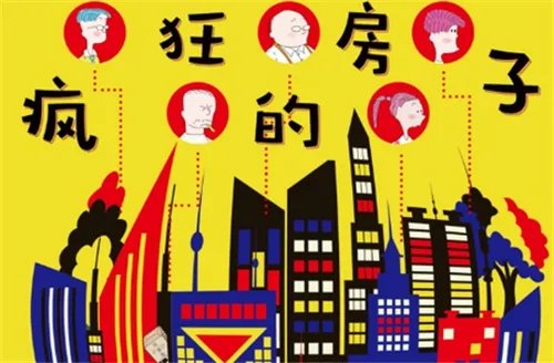 2017昆山最新房价走势图 昆山房价信息摸底曝光