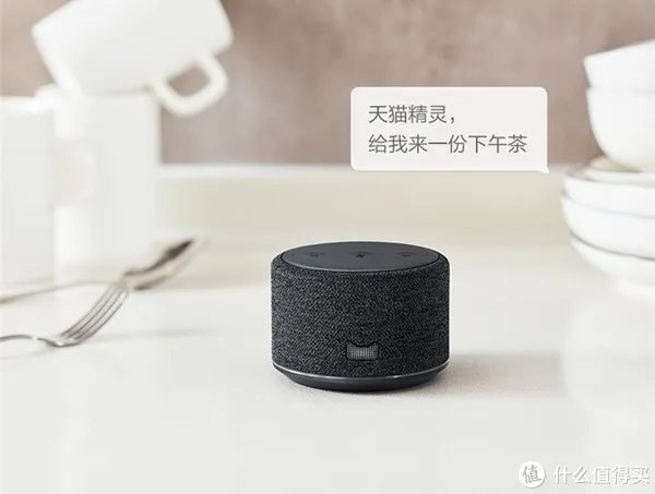 智能音箱