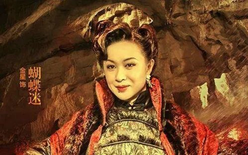 金星出演女土匪“蝴蝶迷”是2017《林海雪原》最大的看点吗？