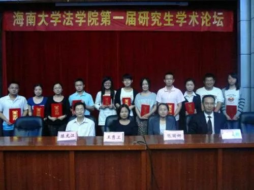 关于武汉理工大学王攀恢复招研资格一事,学校如何回应的?