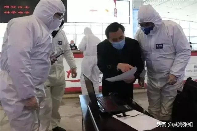 谁知道现在烟台、青岛、威海的疫情怎么样了?