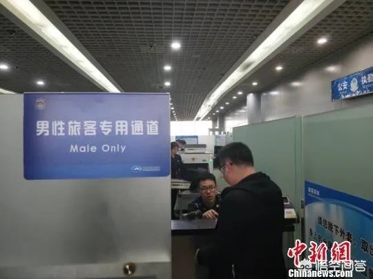 宁波机场首次启用