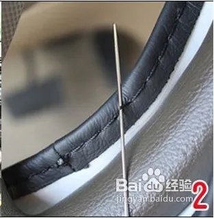 手缝真皮方向盘套方法(图片文字教程)