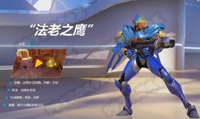如何评价《泰坦传奇》制作人否认其游戏抄袭《守望先锋》?