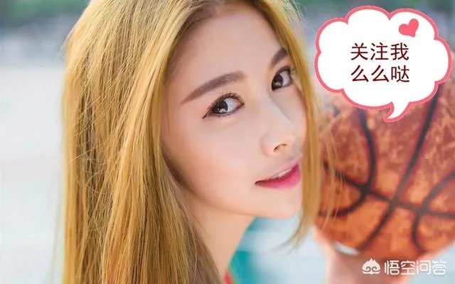 山东高速与浙江广厦的半决赛刚开始,睢冉就被罚下,对此你怎么看?