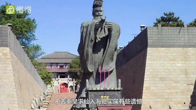 秦皇岛旅游攻略