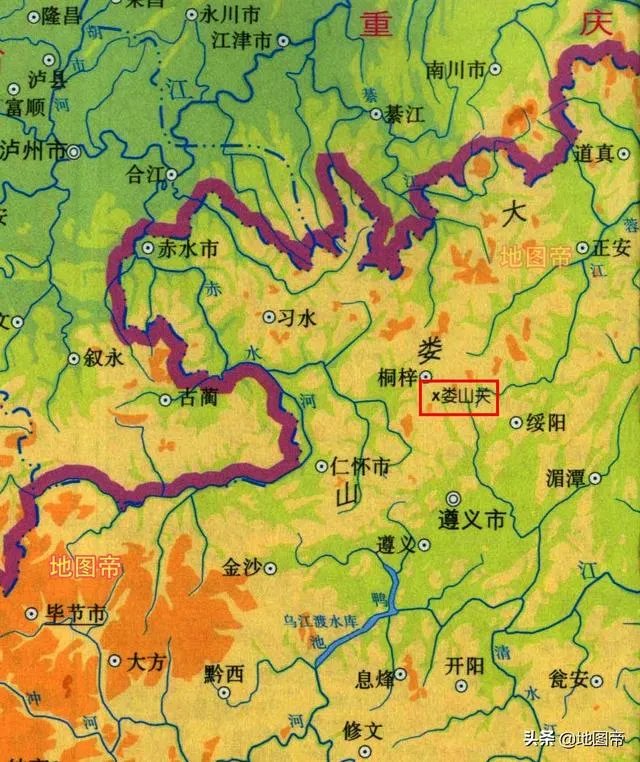 娄山关的历史原型?
