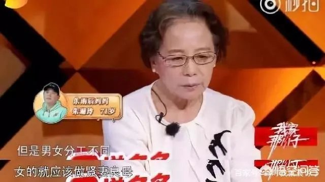 朱雨辰新恋情公布,大家觉得他的新女友能过朱妈妈那一关吗?