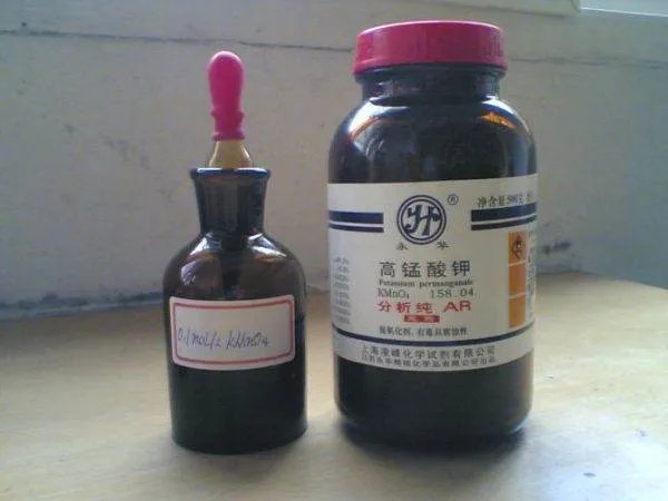 高锰酸钾泡手后怎么去色