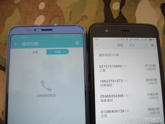 小米6和荣耀v10买哪个好?