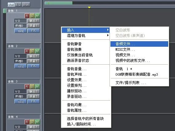 用cool edit pro录音声音小还有噪声