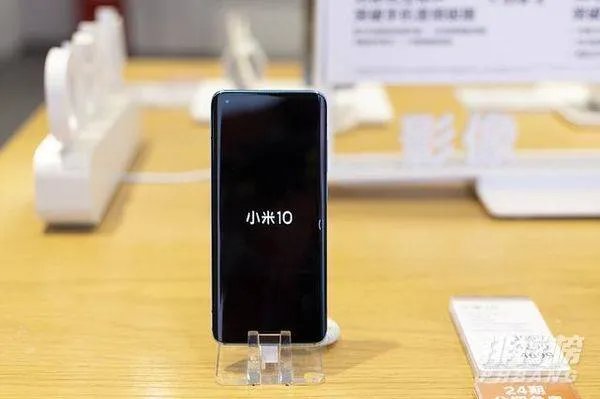 2020高颜值手机排行榜_2020年颜值最高的手机