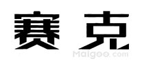 天津电动车品牌 天津电动车厂家 天津有哪些电动车品牌【品牌库】