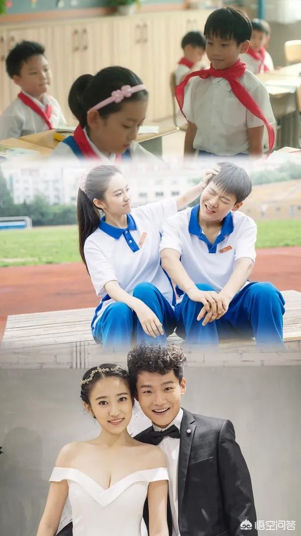 如何评价网剧《你好,旧时光》?