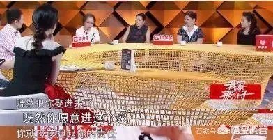 朱雨辰新恋情公布,大家觉得他的新女友能过朱妈妈那一关吗?