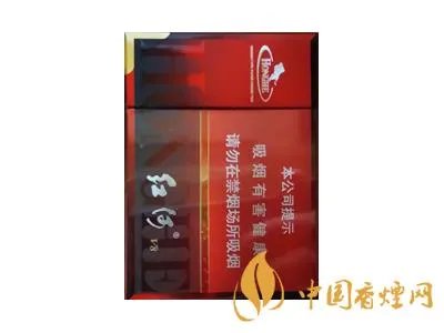2022年红河烟价格表 红河烟品种及价格图片
