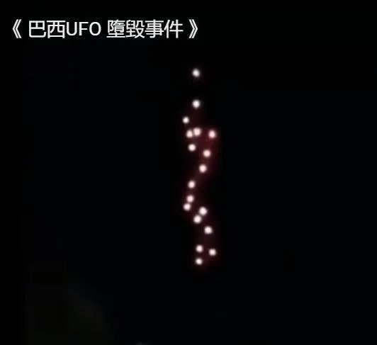 日本上空出现不明球体,自卫队抵近侦察未果,到底是什么飞行物?