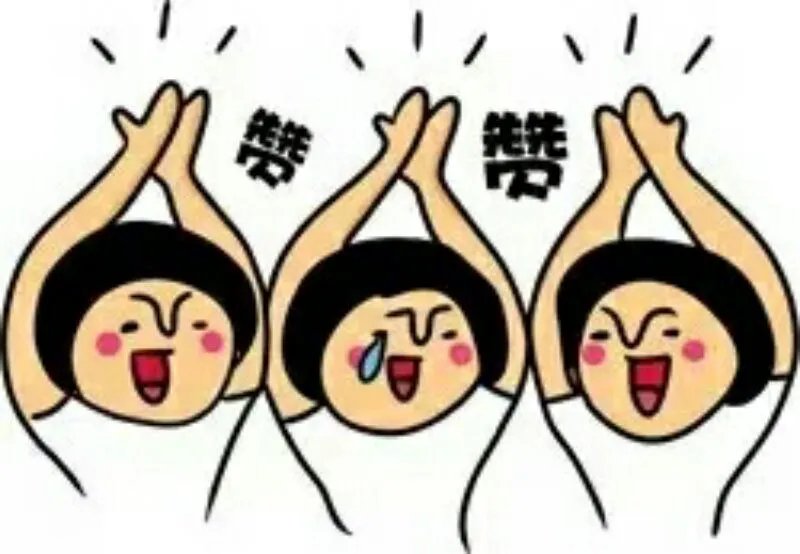 再见三月,你好四月