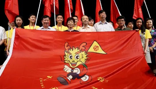 海外华人数量