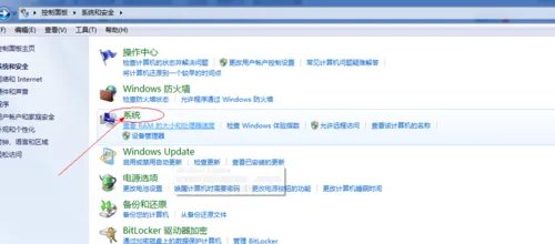 电脑关机后老是自动开机该怎么办