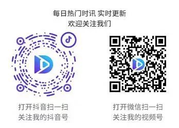 一寸照片尺寸大小是多少
