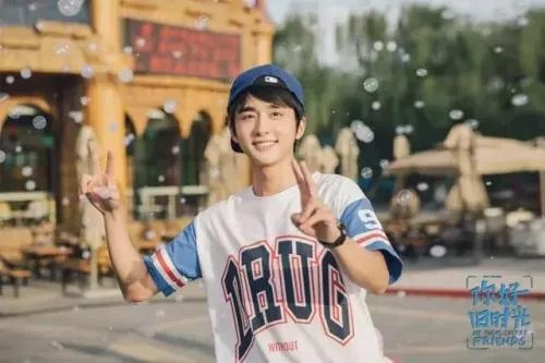 如何评价网剧《你好,旧时光》?