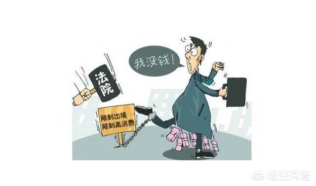 为拒绝法院执行拍卖,建德市“老赖”铲平了自家别墅, 你怎么看?