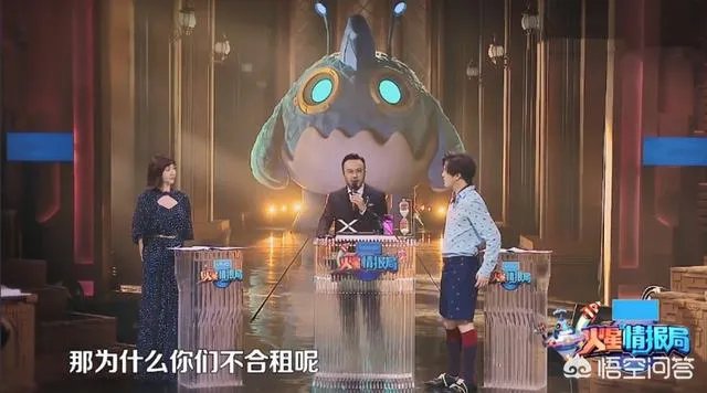 怎么评价《火星情报局》第四季第一期的节目?谁的表现最打动你呢?