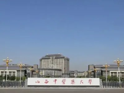 医科大学排名及分数线