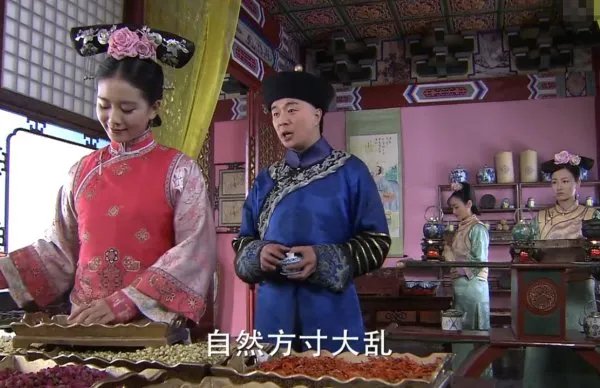 《步步惊心》:马尔泰若曦的一生,是怎样的一生呢?