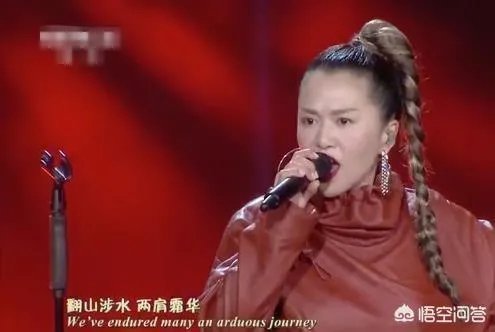 谭维维改编的摇滚《敢问路在何方》,为何大家反响如此强烈?