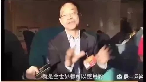 如何看待视觉中国获得人类首张黑洞照片版权?