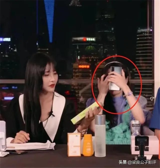 郑爽直播事件,是职业素养问题,还是真性情使然?