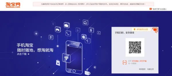 好评率查询