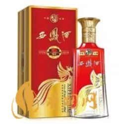 西安白酒品牌大全价格