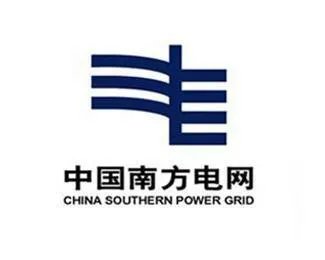 广州大企业
