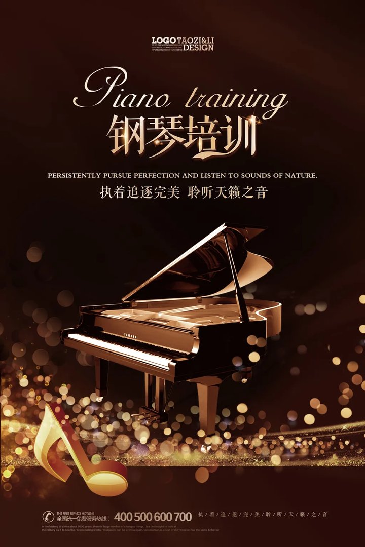 高端大气上档次的网名大全,高端大气上档次的名字