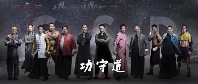 马云也出单曲,和合唱的《风清扬》中,马云是如何做到不跑调的?