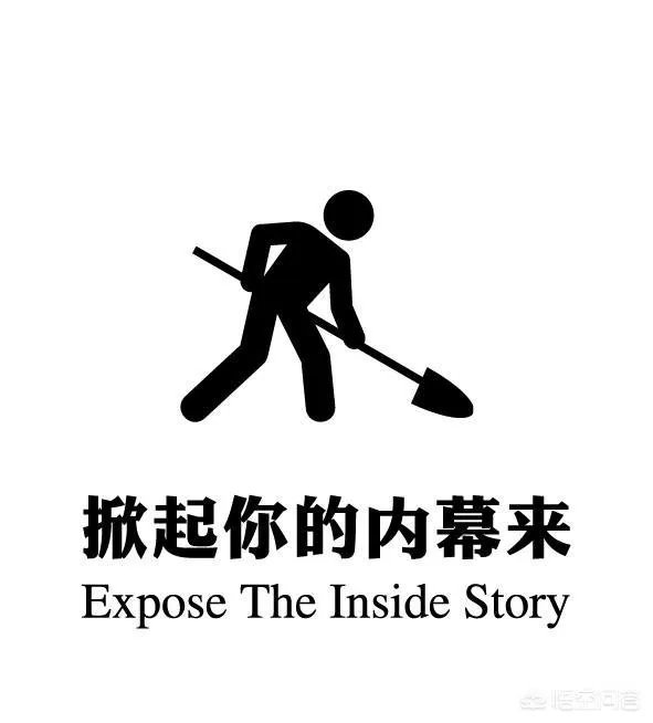 英国希思罗机场免税店对中国消费者价格歧视,你怎么看?