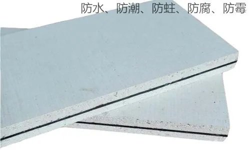 吸音材料有哪些  吸音材料的选择