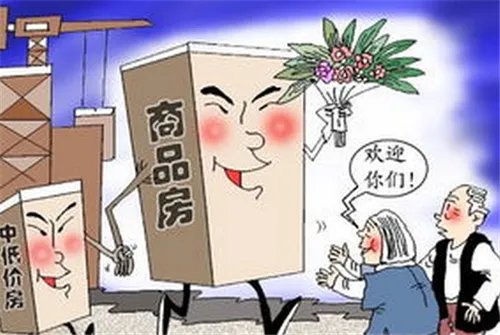 2017碧桂园森林城市房价会涨吗 碧桂园2017房价走势图