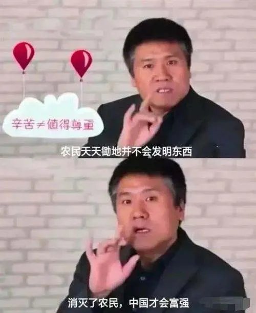 王福重事件处理结果