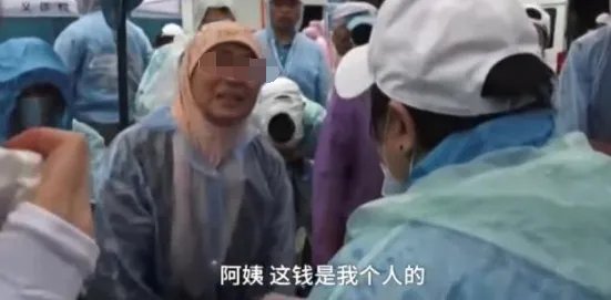 绝症女孩为什么跪求韩红?