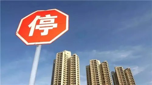 现在该买房吗